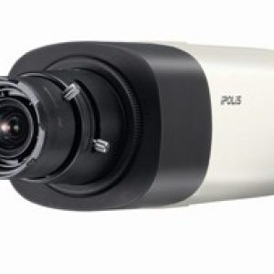 Camera Ip 2.0Mp Samsung Snb-6004P-samsung-SNB-6004P-1