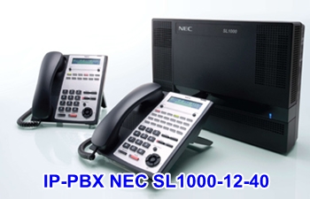 Tổng Đài Điện Thoại Ip-Pbx Nec Sl1000-12-40-NEC-IP-PBX SL1000-12-40