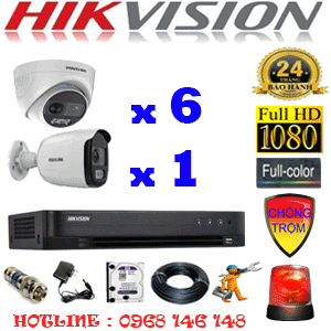 Lắp Đặt Trọn Bộ 7 Camera Hikvision 2.0Mp (Hik-2631132)-HIK-2631132