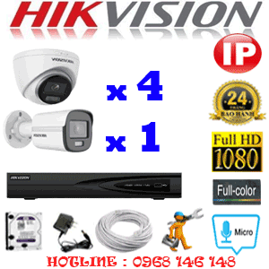 Lắp Đặt Trọn Bộ 5 Camera Ip Hikvision 2.0Mp (Hik-2411112)-HIK-2411112