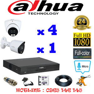 Lắp Đặt Trọn Bộ 5 Camera Dahua 2.0Mp (Dah-24516)-DAH-24718