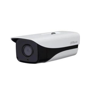 Camera Ip 2.0Mp Dahua Dh-Ipc-Hfw1230Mp-A-I1-B-S5-DH-IPC-HFW1230MP-A-I1-B-S5