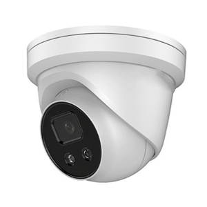 Camera Ip 2.0Mp Hdparagon Hds-2326Irp/sl-HDS-2326IRP-SL