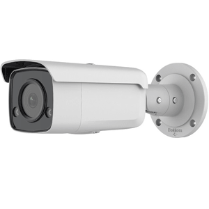 Camera Ip 2.0Mp Hdparagon Hds-2326Irp/sl-HDS-2T47G2L7