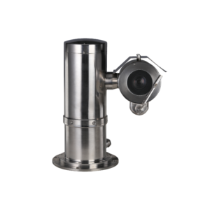 Camera ip 2mp dahua DH-EPC230U-PTZ