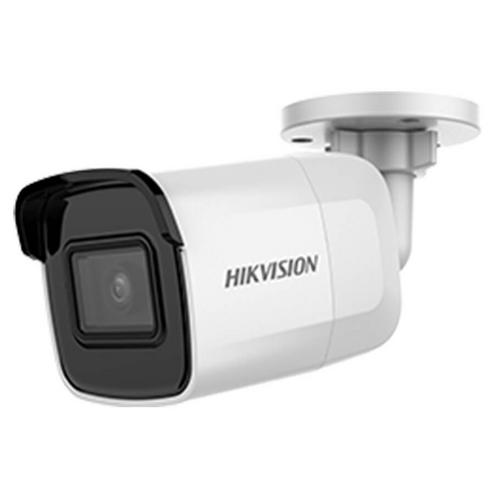Camera ip 2mp hikvision DS-2CD2021G1-IHUN 1 Camera ip 2mp hikvision DS-2CD2021G1-IHUN