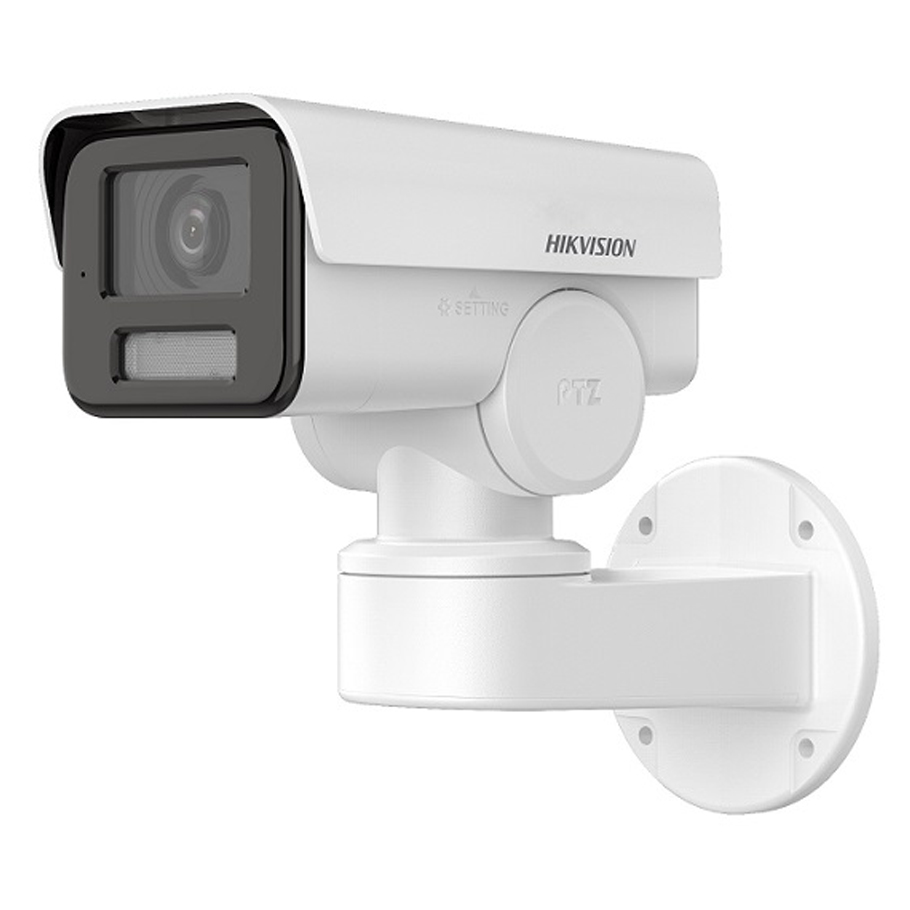 Camera ip 4mp hikvision DS-2CD1P47G2-L 2 Camera ip 4mp hikvision DS-2CD1P47G2-L