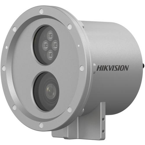 Camera ip 4mp hikvision DS-2XC6244G0-L 1 Camera ip 4mp hikvision DS-2XC6244G0-L